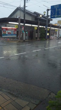 雷雨