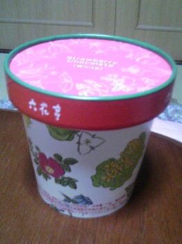 早速、苺♪