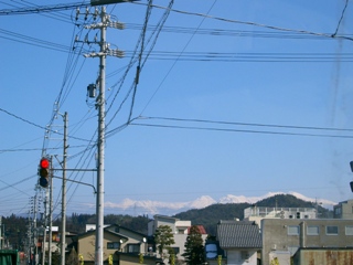 高山の景観