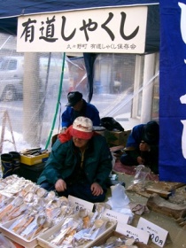 マイバック持って
