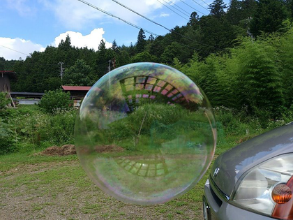 シャボン玉～♪