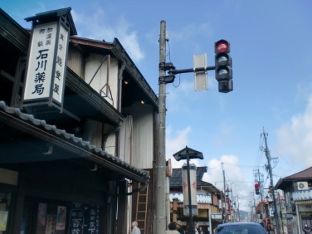 近況報告…９ヶ月