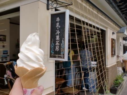 牧成舎カフェ