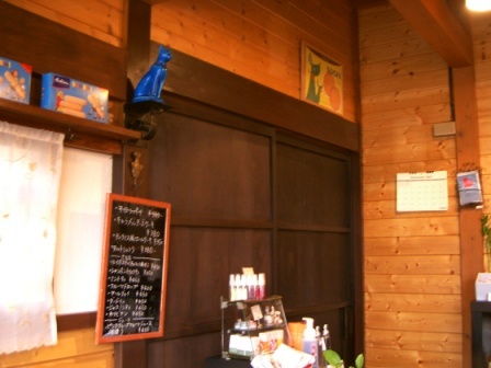 ついに！　ＣＡＦＥ　ＮＩＣＯ♪