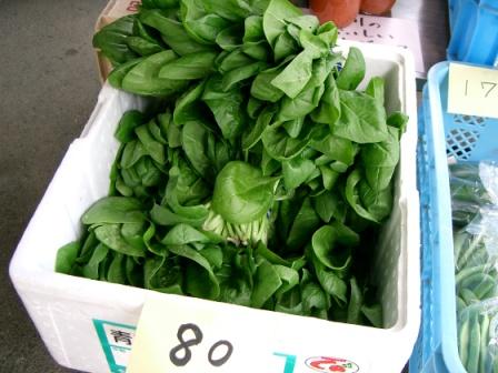 あんきや土曜野菜市