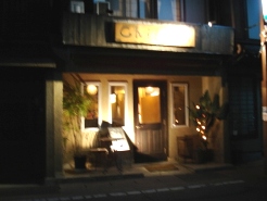 オトナな夜☆