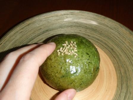 I Love 馬瀬！