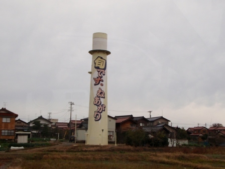 ！？なんで…