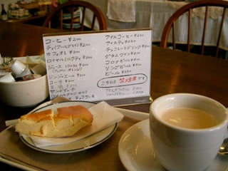 カフェ　凸