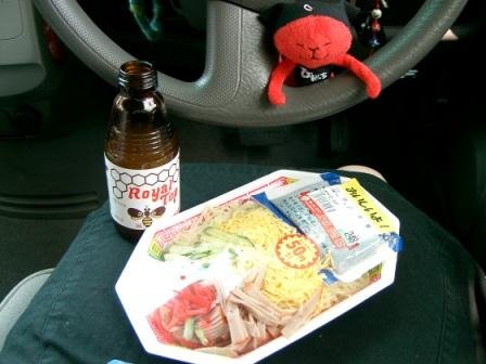 昨日のこと