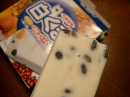 ほわいとべあ