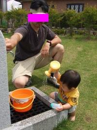 ピクニックinグリーンパーク広野