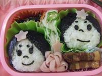 七夕弁当☆