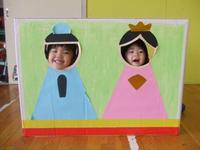 ひな祭り☆