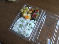 新しい発見！子ども食堂でした。 2023/09/11 20:51:37