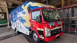 スーパーカー 2021/04/30 17:28:32