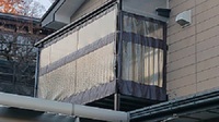 ベランダシート 2021/11/17 17:37:53