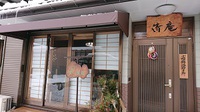 店舗用テント 2022/01/26 17:22:32
