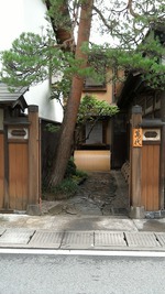 今年も１年ありがとうございました 2018/12/29 11:11:06