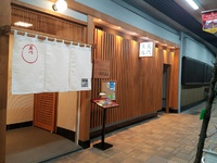 ６日７日は連休になります。 2021/04/05 10:07:04