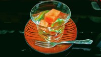 ありがとうございました 2018/08/19 23:25:36