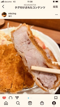 ランチいかがですか？ 2021/02/07 11:49:08