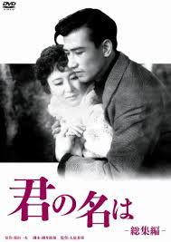 映画でも見てくるか？ 2016/09/25 06:30:00