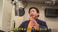 これなら安心でしょ！ 2016/09/30 06:30:00
