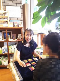 【タロットご感想】自分が決めた通りにやっていけそうです