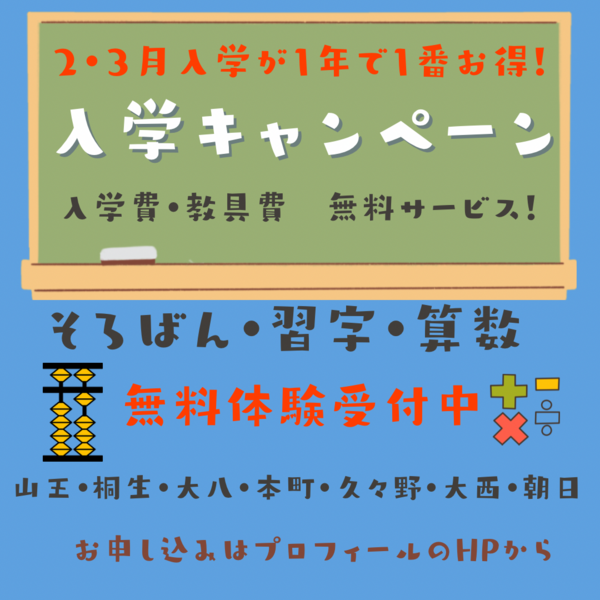 今年も力作揃いです♫