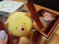 【HappyValentine】愛いっぱいありがとう！ 2021/02/16 12:13:51