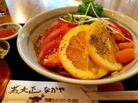 【まるごと食堂】飛騨を食べよう♪ 2021/08/31 15:08:31