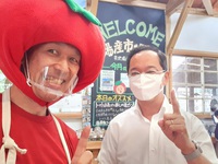 【来店御礼】たくさんの笑顔が集まるお店に！ 2021/09/12 09:50:00