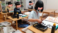【初挑戦】子ども文化展に挑む！ 2021/04/17 13:23:56
