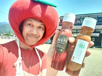 【再入荷！？】トマト店長の推しの逸品！ 2021/08/13 10:10:00