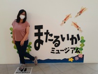 【貸し切り！？】念願のほたるいかミュージアム！ 2021/06/12 20:00:00