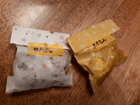 【プレゼント】海老で鯛釣る姪っこ？ 2021/03/04 10:30:44