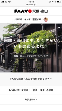 やりたいけどやり方が分からんのやさー！という方へ 2017/12/03 17:20:09