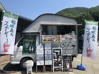 新しいのぼり旗&タペストリー♪ 2019/08/04 12:57:06