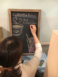 『宮川ごごから市場』Bittaお外デビュー♡ 2017/09/16 13:33:35