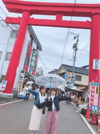 みんなでお千代保さんへ♪ 2019/03/10 15:56:30