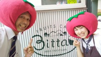 エブリ東山店さんでの出店、再開しました！！ 2019/05/14 15:12:47