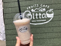 桃スムージー販売開始しました！！ 2019/07/27 08:24:58