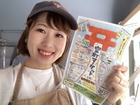 明日は空町マーケット！！護国神社へ行こう♡ 2019/05/18 12:46:35