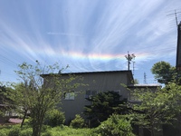 無事に退院できました！！&今朝の彩雲♡ 2018/05/21 13:00:54