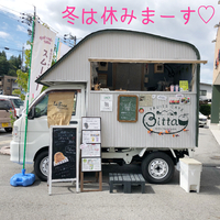 Bittaカー、冬はどうするの？？ 2018/10/05 12:37:34