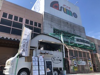 5月の営業について 2020/05/14 21:01:00