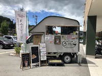 本日はお休みさせていただきます... 2018/09/25 09:55:12