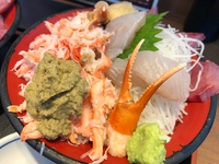 姉あやこ、1日かぎりの夏休み？ 2018/07/22 22:46:28