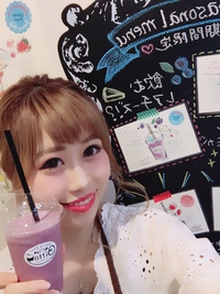 天気予報を変えた…！？可愛いてるてる坊主くん♡ 2017/06/23 15:10:48